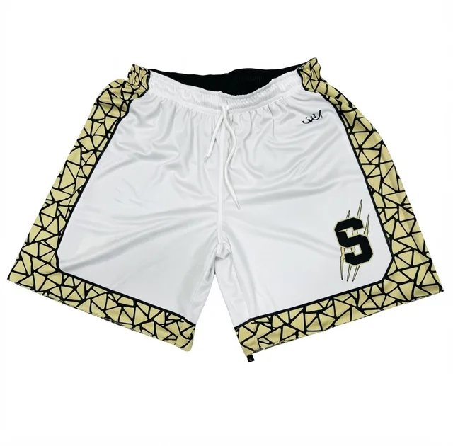 White, Black & Gold Basketball Jersey, view 7